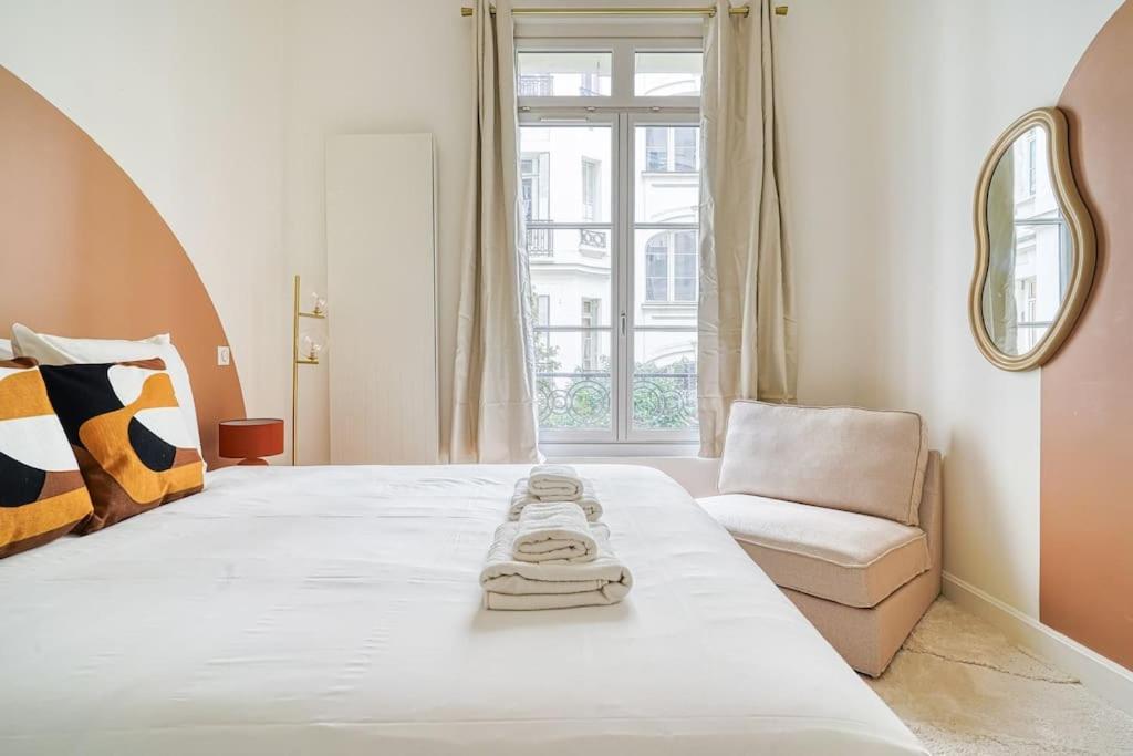 Apartment Luxueux Au Coeur De *